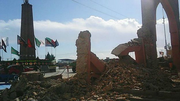 Terremoto Afganistan