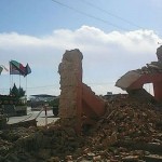 Terremoto Afganistan